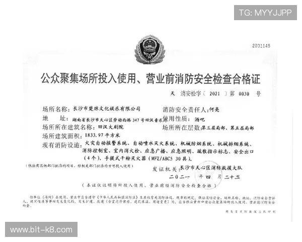 凯发娱乐网站安全保障措施详解保障玩家资金与信息安全